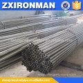 ASTM A192 small diameter seamless carbon steel boiler tubes